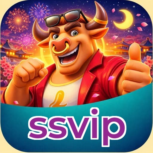 Primeiro acesso ao app
